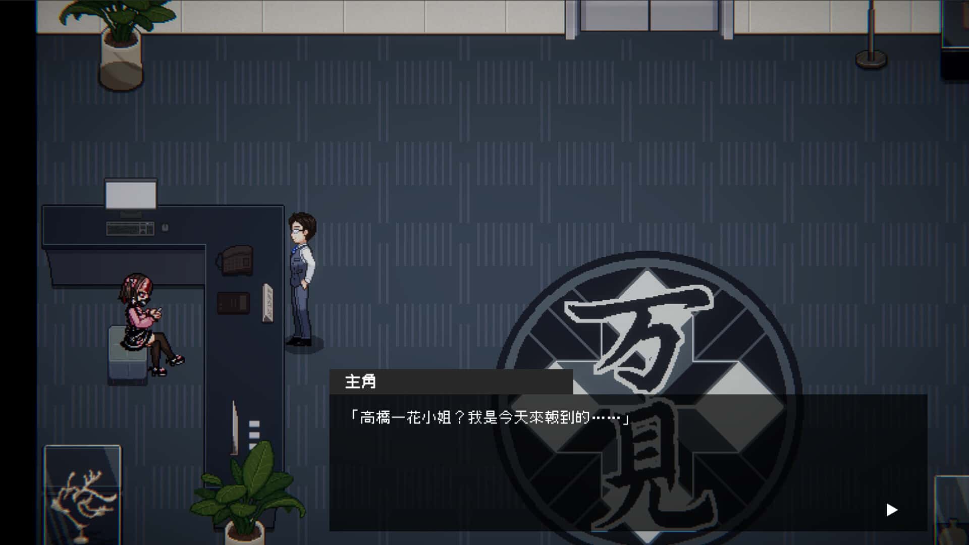 视觉数据3