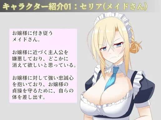 游戏画面5