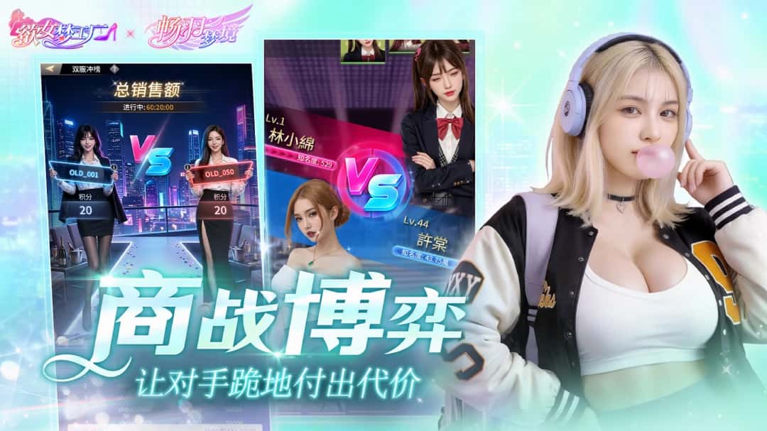 视觉数据3